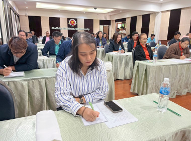 โครงการฝึกอบรม หลักสูตร ... พารามิเตอร์รูปภาพ 10